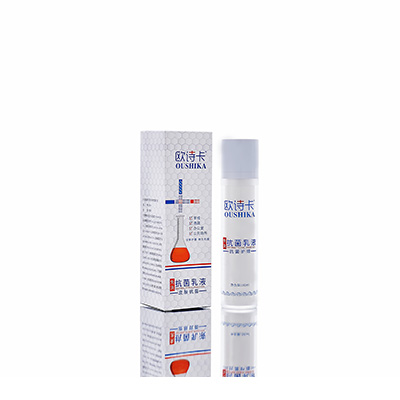 鞍山市母婴常备抗菌乳液